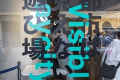 ran_171